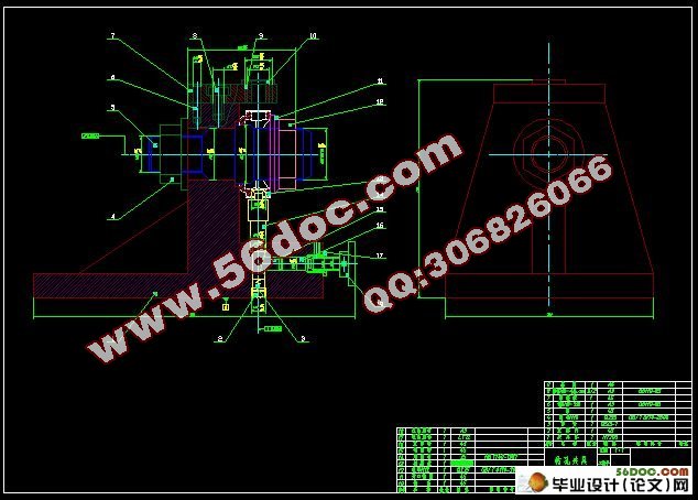轴承座的工艺及钻孔夹具装置设计(含CAD零件图,钻孔夹具图,工艺规程)