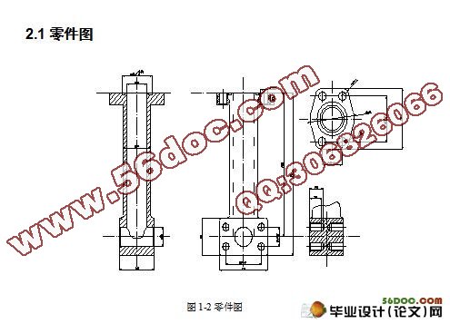 举升钢管加工工艺设计(solidwork三维,cad)