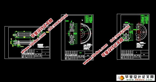 汽车座椅设计(含CAD零件图和装配图)