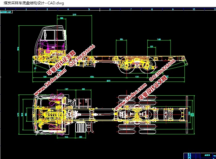 煤炭采样车底盘结构的设计(含CAD零件装配图,SolidWorks三维图)