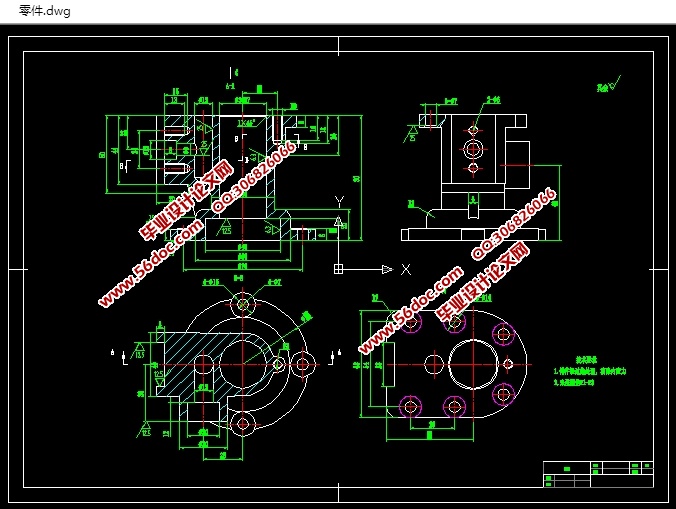 壳体零件某一工序专用夹具设计(含CAD图,CAXA图,SolidWorks三维图)