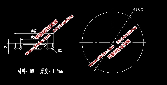 油挡拉深落料模具设计(含CAD零件图装配图)