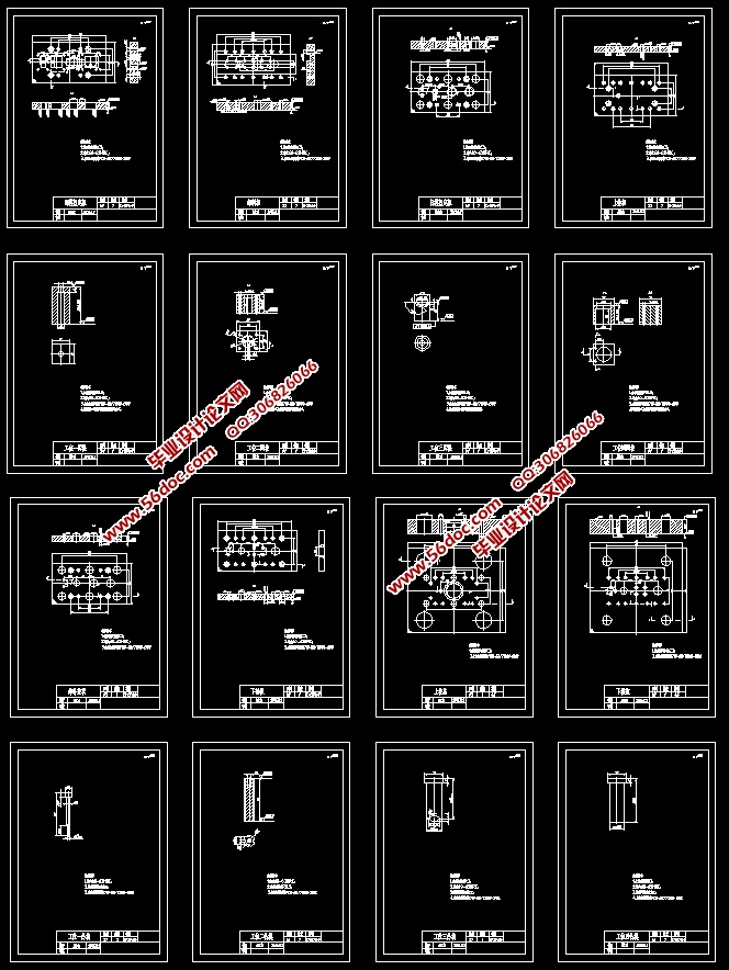 内齿距止动片级进模设计(含CAD零件图装配图)