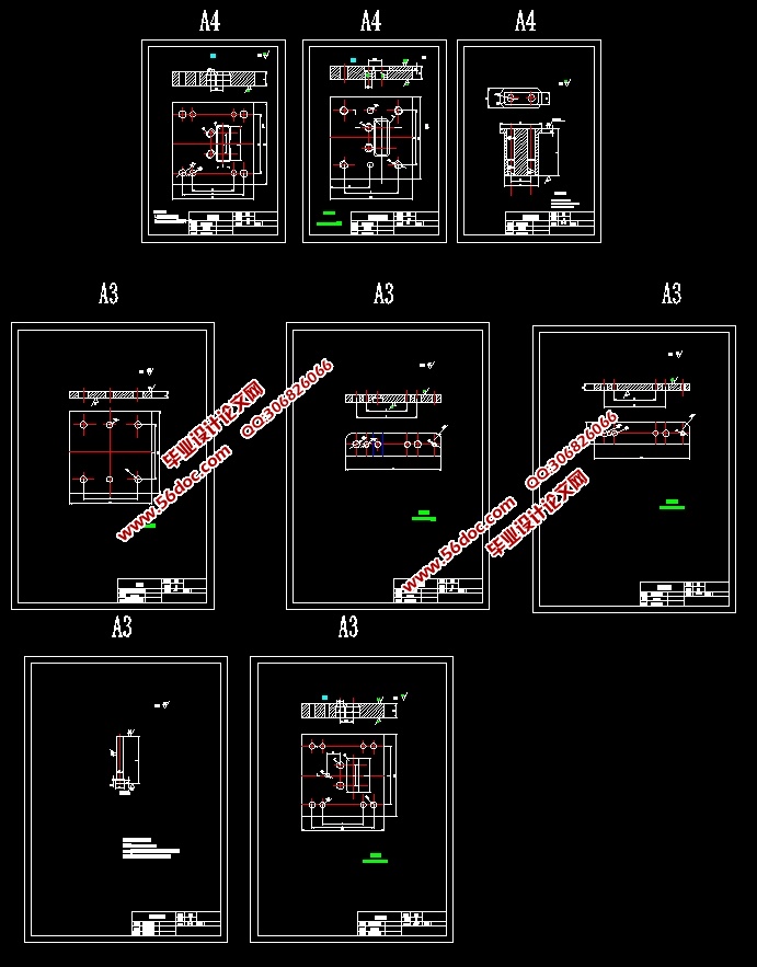防油垫片冲压模具设计(含CAD零件图装配图)