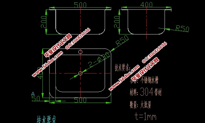 厨房不锈钢水槽模具设计(含CAD零件图装配图)