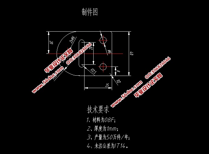 抽屉扣件的复合模具设计(含CAD零件图装配图)