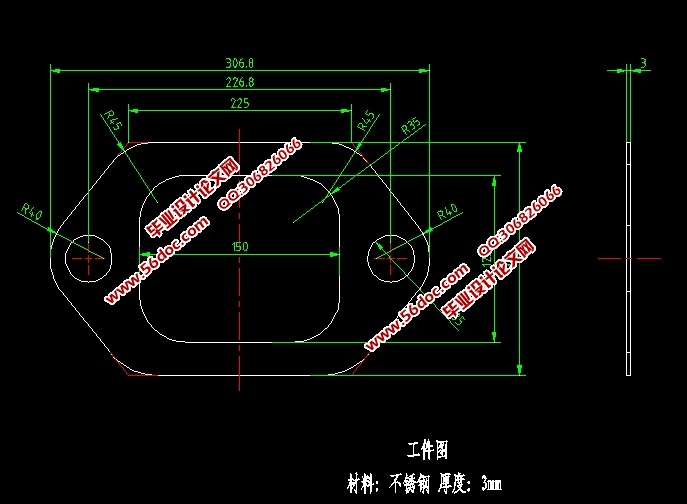 排气管垫片冲压模具设计(含CAD零件装配图,SolidWorks,IGS三维图)