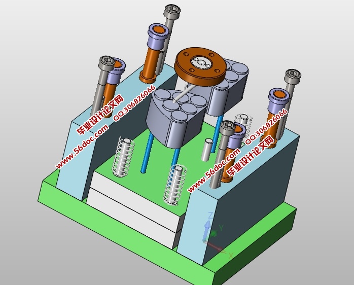 剃须刀壳罩注塑模具设计(含CAD零件装配图,SolidWorks,STEP三维图)