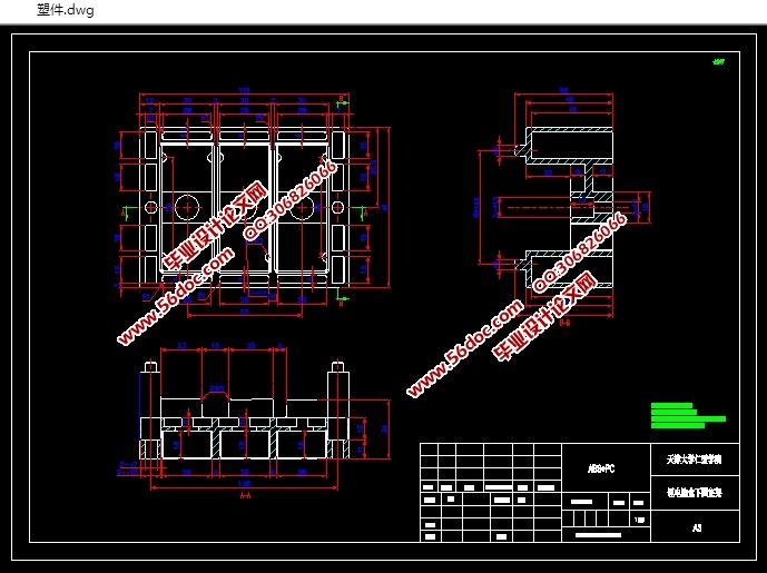 锂电池盒下固定架注塑模具的设计(含CAD图,SolidWorks,IGS三维图)