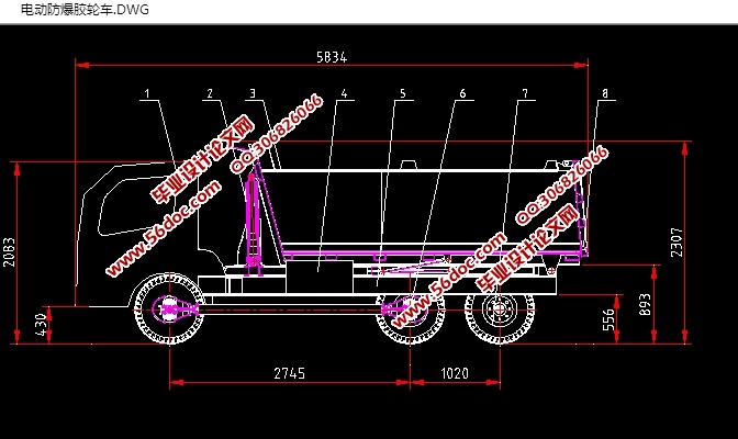 电动防爆胶轮车的设计(含CAD零件装配图,SolidWorks三维图)
