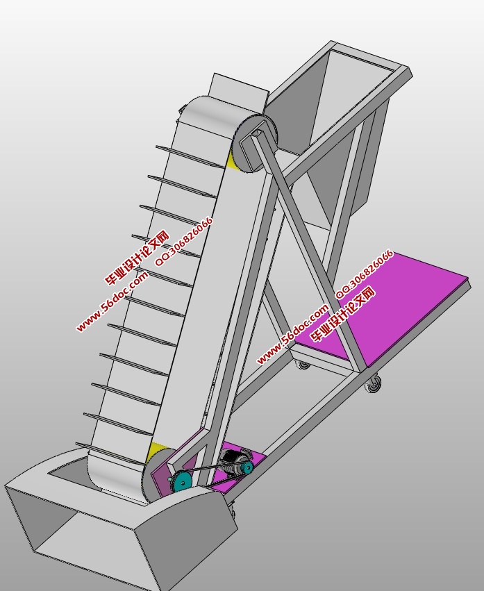粮食收集装袋机的设计(含CAD零件装配图,SolidWorks三维图)