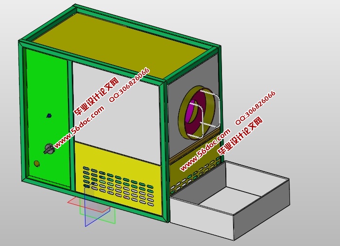果蔬切割机的设计(含CAD零件装配图,SolidWorks三维)