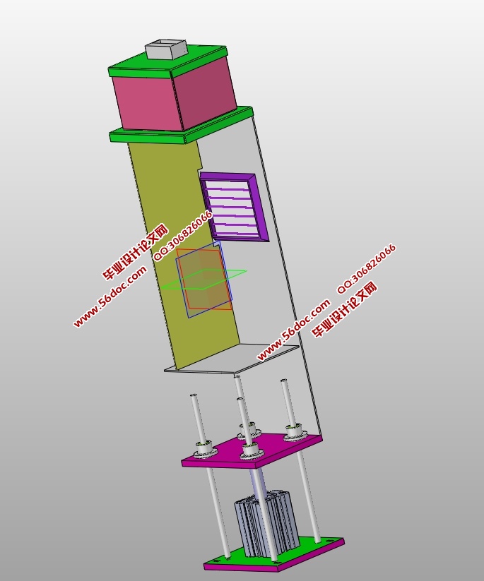 人民币清分机总体设计(含CAD零件装配图,SolidWorks三维图)