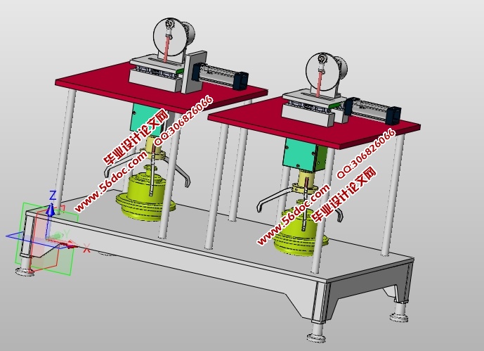 抛光机自动进给装置的设计(含CAD零件装配图,SolidWorks三维图)