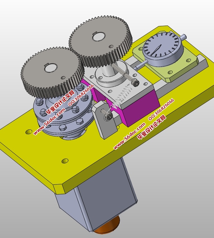 直齿圆柱齿轮误差测量装置设计(含CAD零件装配图,SolidWorks三维图)