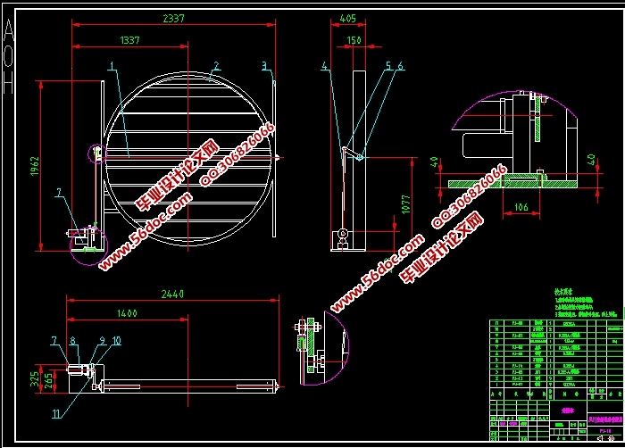 风门系统风机控制设备设计(含CAD零件装配图,SolidWorks,STEP三维图)