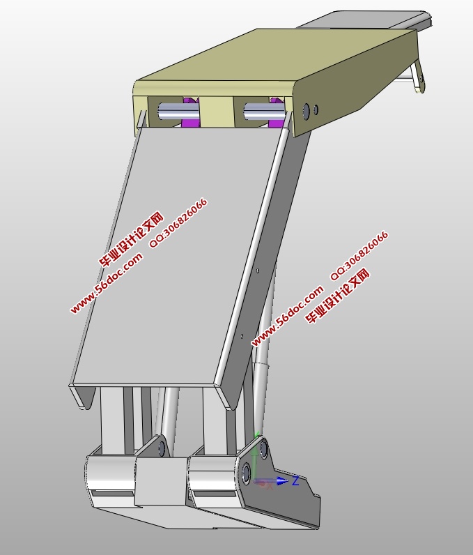 自移式液压支架结构设计(含CAD零件装配图,SolidWorks,IGS三维图)