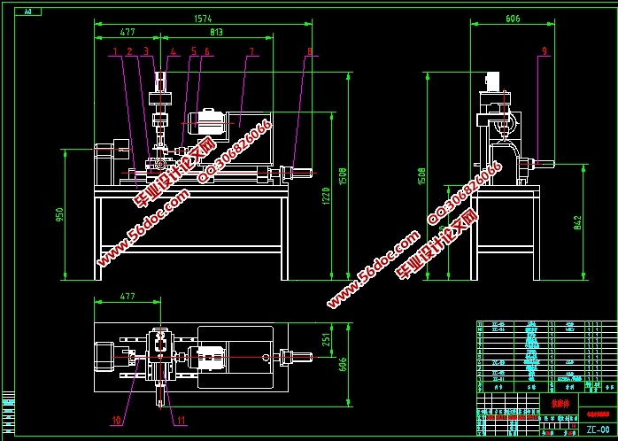 压缩机底座零件钻孔专机设计(含CAD零件装配图,SolidWorks三维图)