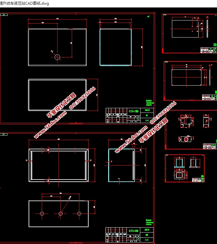 提升绞车液压站设计(含CAD零件装配图,SolidWorks三维图)