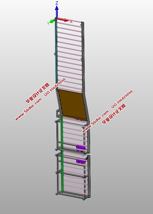 驱动式滚筒运输机优化设计(含CAD零件装配图,SolidWorks三维图)