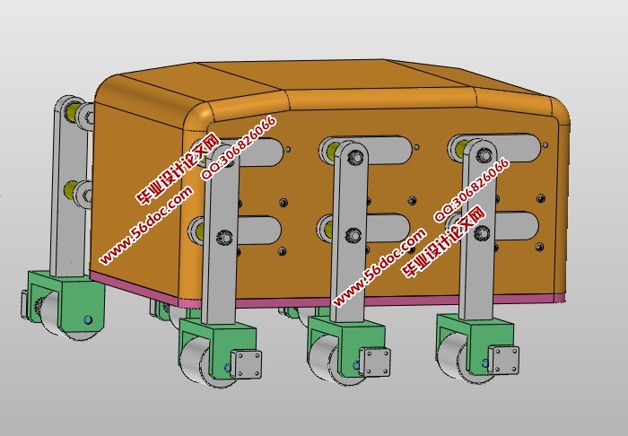 轮足复合式机器人的设计与研究(含CAD零件装配图,SolidWorks三维图)
