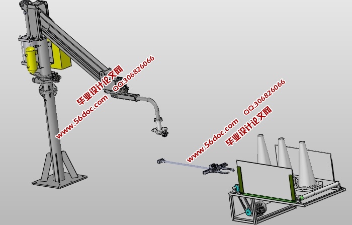 路锥自动装车摆放装置设计(含CAD零件装配图,SolidWorks,STEP三维图)