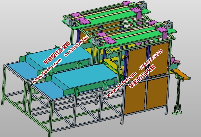 滑片自动检测控制系统设计(含CAD零件装配图,SolidWorks,STEP三维图)