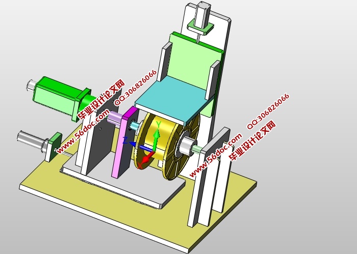 工字轮自动校正机设计(含CAD零件装配图,SolidWorks,IGS,STEP三维图)