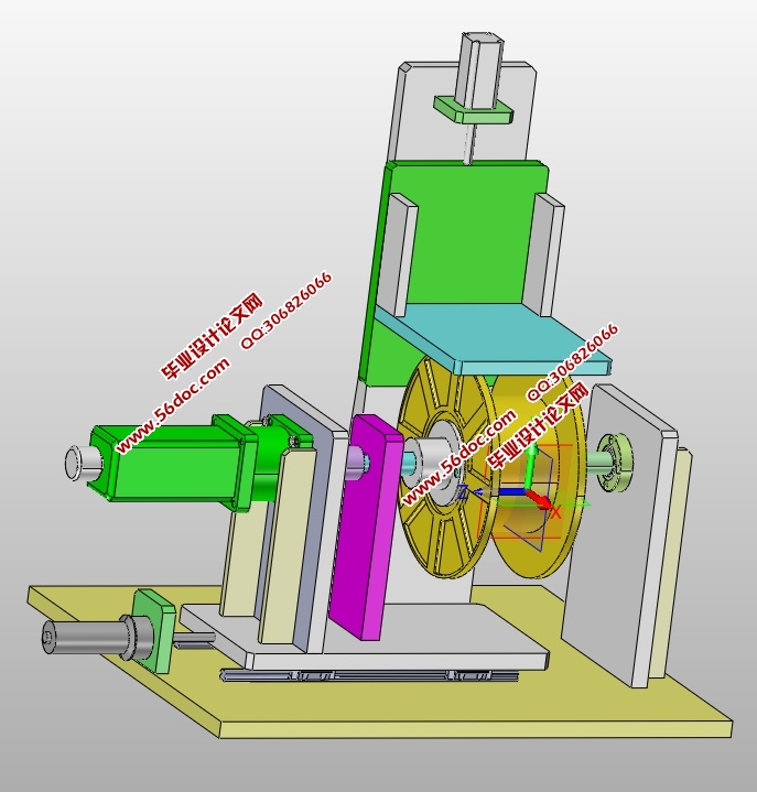 工字轮自动校正机设计(含CAD零件装配图,SolidWorks,IGS,STEP三维图)
