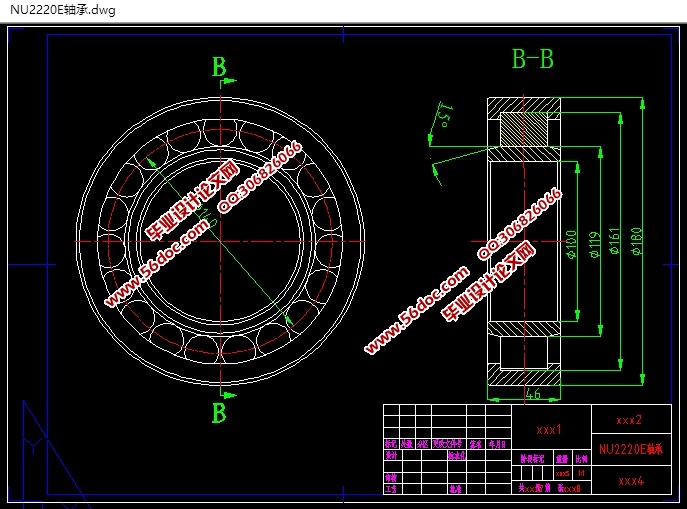 采煤机摇臂高速区轴承振动特性与故障分析(含CAD图,SolidWorks三维图)