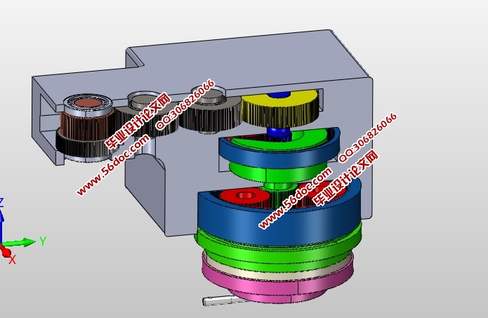 采煤机摇臂低速区轴承振动特性与故障分析(含CAD图,SolidWorks,IGS三维图)