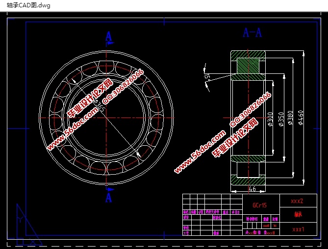 采煤机摇臂低速区轴承振动特性与故障分析(含CAD图,SolidWorks,IGS三维图)