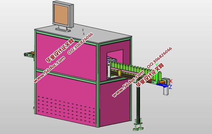 玻璃瓶质量检测机的设计(含CAD零件装配图,SolidWorks,IGS三维图)