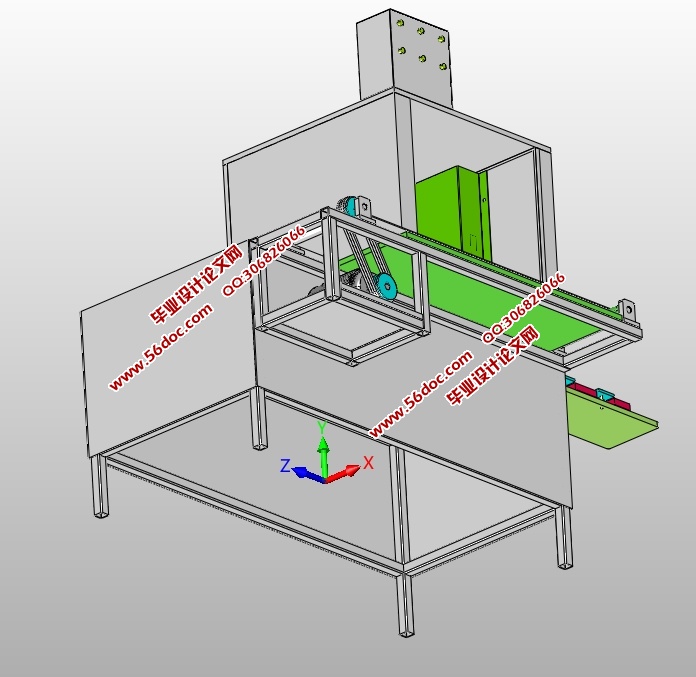 F钉自动排钉机的设计(含CAD零件装配图,SolidWorks,IGS三维图)