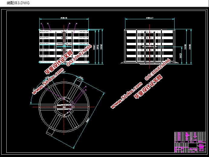圆柱形高层自动化立体停车库系统设计(含CAD,SolidWorks,IGS三维图)