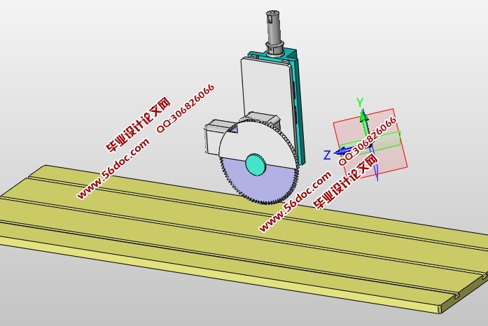 异型石材加工中心工作头部件的设计(含CAD图,SolidWorks三维图)