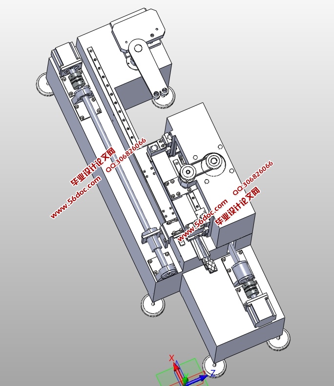 同位素胶囊自动分装系统的设计(含CAD图,SolidWorks,IGS三维图)