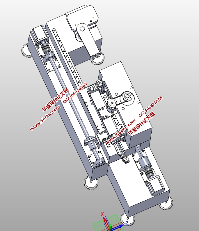 ͬλؽԶװϵͳ(CADͼ,SolidWorks,IGSάͼ)