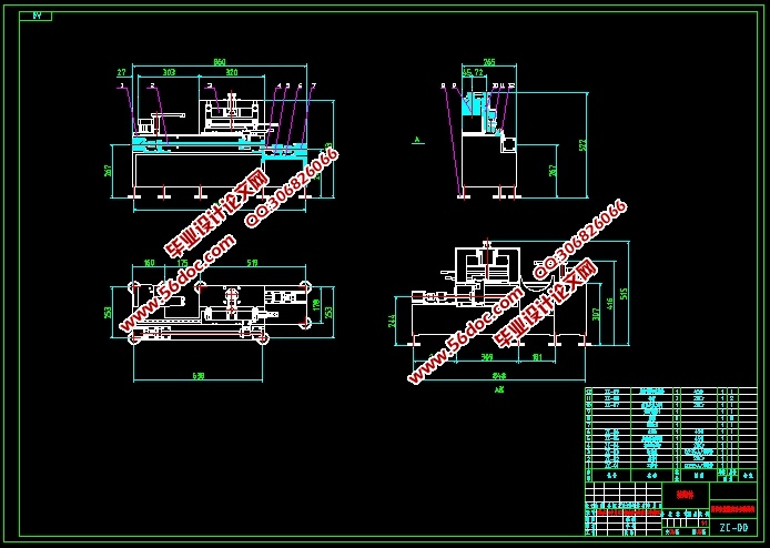 同位素胶囊自动分装系统的设计(含CAD图,SolidWorks,IGS三维图)