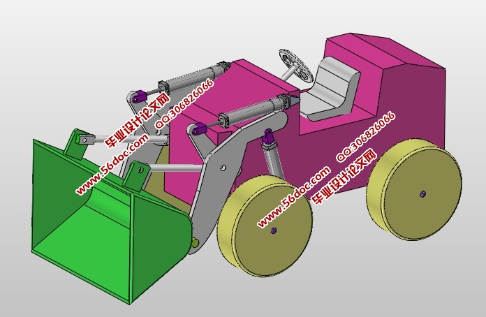 轮式装载机的设计(含CAD零件装配图,SolidWorks三维图)