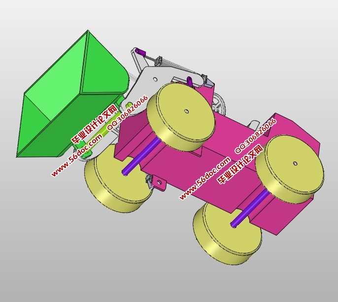 轮式装载机的设计(含CAD零件装配图,SolidWorks三维图)