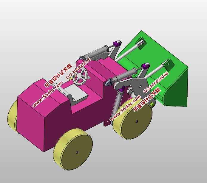 轮式装载机的设计(含CAD零件装配图,SolidWorks三维图)