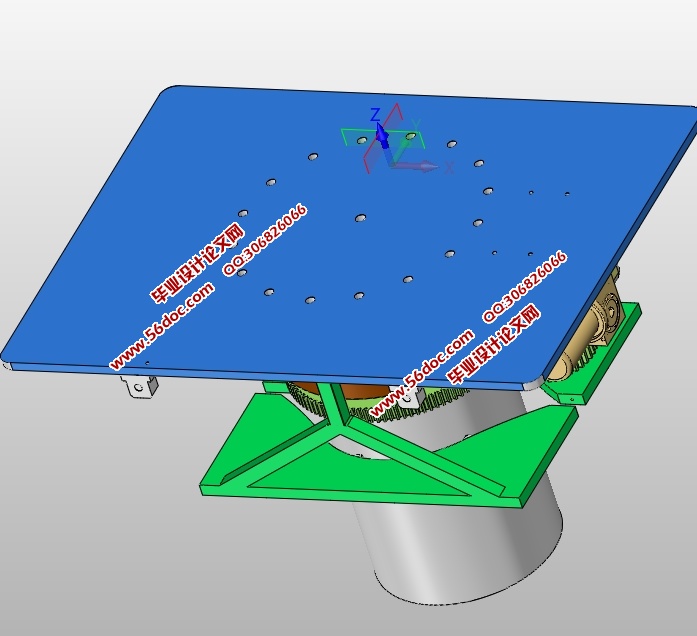 大型圆柱形容器的旋转支撑装置结构设计(含CAD图,SolidWorks三维图)