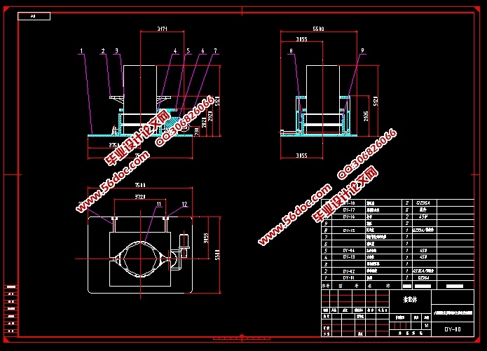 大型圆柱形容器的旋转支撑装置结构设计(含CAD图,SolidWorks三维图)
