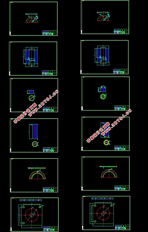 滤油器壳体冲压工艺与模具设计(含CAD图)