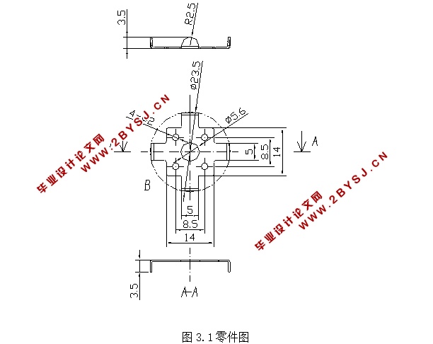 订书机定位板冲压成型工艺与模具设计(含CAD图,UG三维零件图,工艺卡)