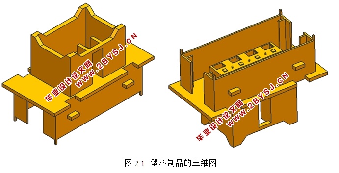 汽车左右后组合灯安装板下支承板塑料模具设计(含CAD图,UG三维图)