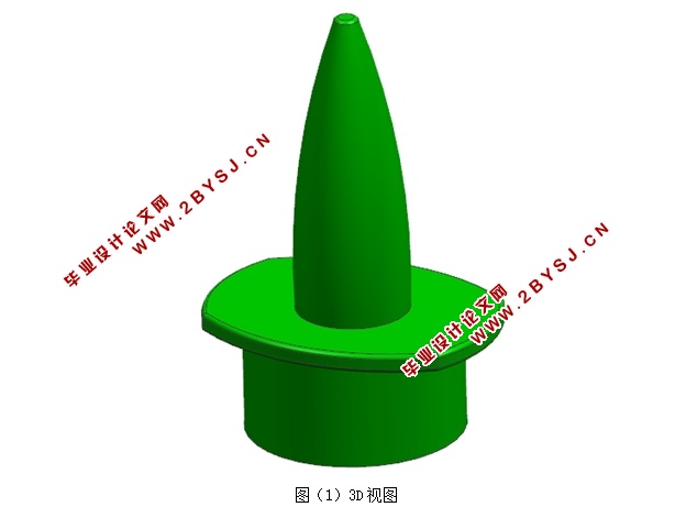 塑料套管注塑模具设计(含CAD零件图装配图,PROE三维图)
