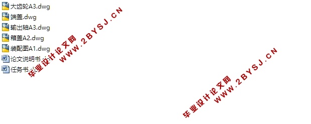 ʽĶԲּ(CADͼװͼ)