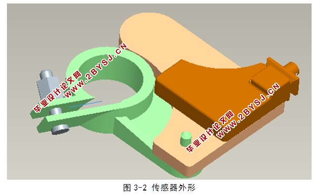 智能型蓄电池传感器外型设计(含CAD零件图装配图,PROE三维图)